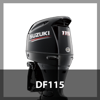 115HP / 4사이클 DF115ATL/ATX
