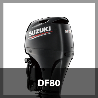 80HP / 4사이클 DF80ATL/ATX