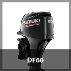 60HP / 4사이클 DF60ATL/ATX/ATHL/ATHX