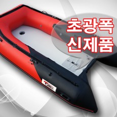YT-360 초광폭