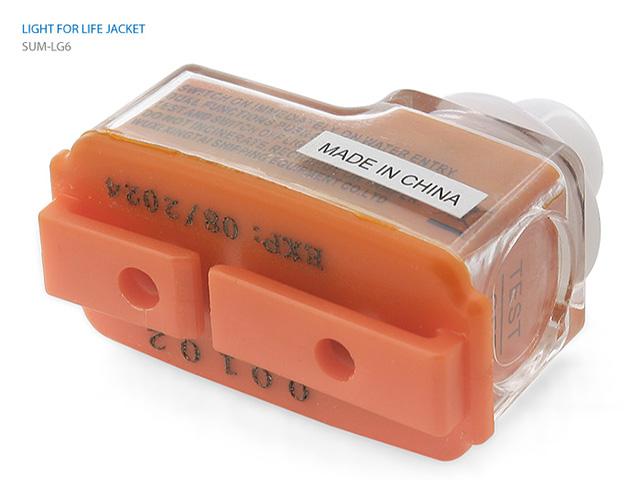 구명조끼 부착용 조난신호등