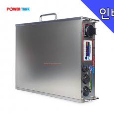 인버터 파워뱅크 PT-OB140SB