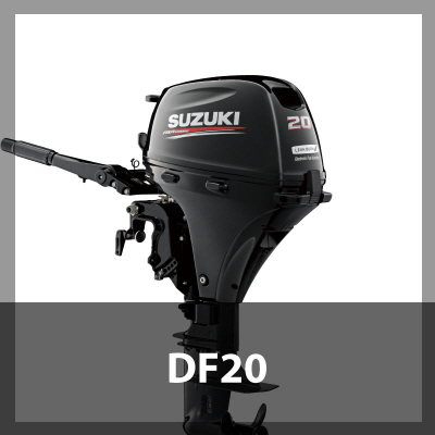 20HP / 4사이클 DF20ATHL/ATL