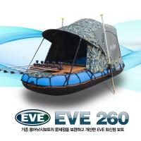 EVE 260 J2